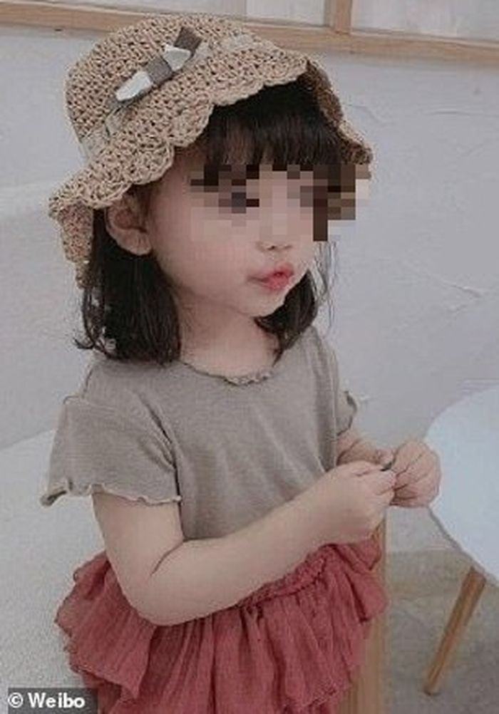 Niu Niu