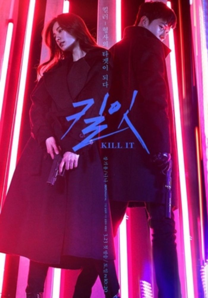 Kill It