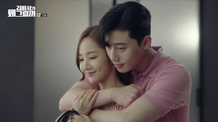 What's Wrong with Secretary Kim