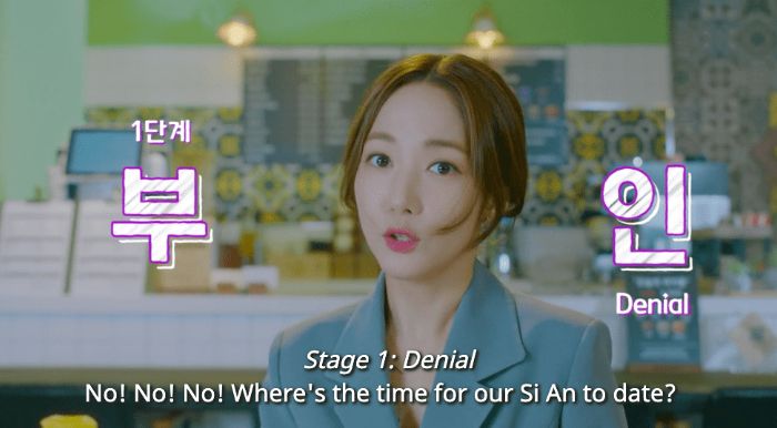 Kenapa Drakor 'Her Private Life' Relate Banget sama Kehidupan Fans KPop?