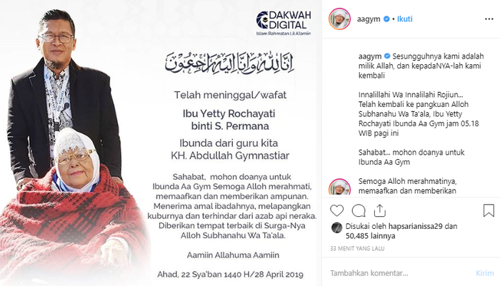 Ibunda Aa Gym meninggal dunia