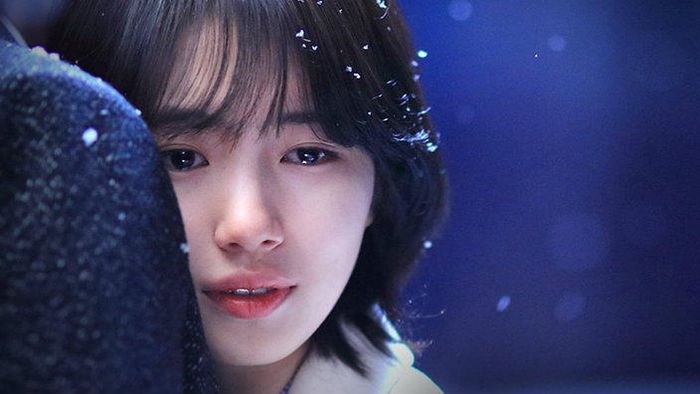 Bae Suzy
