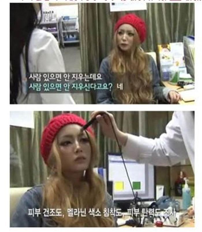 Seorang gadis asal Korea ini tidak menghapus make up di wajahnya selama 2 tahun