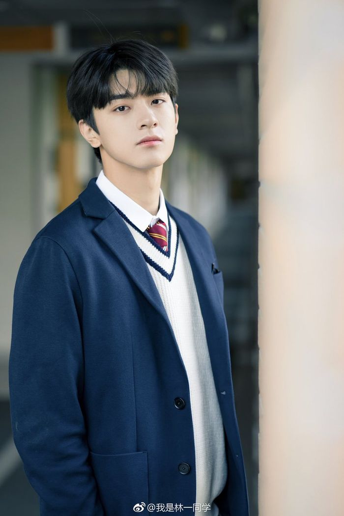 Lin Yi