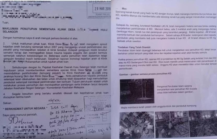 Surat edaran yang menyatakan puskesmas tersebut ditutup.