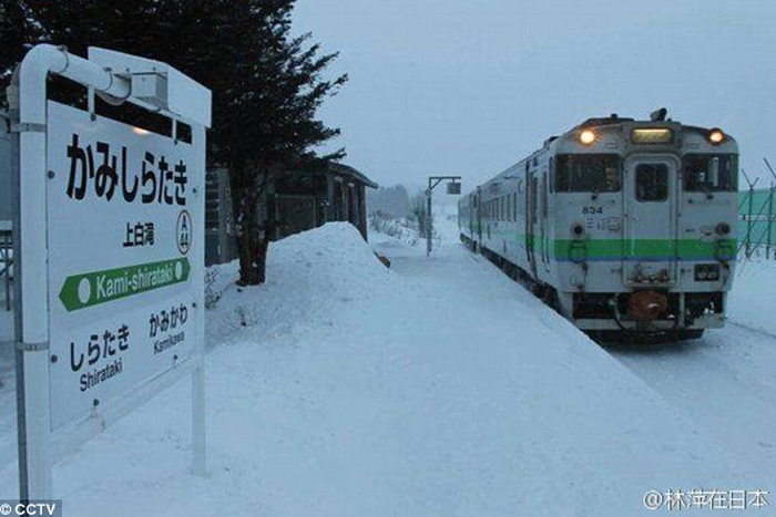Kereta di Jepang Hanya Mengangkut Satu Penumpang Siswi SMA