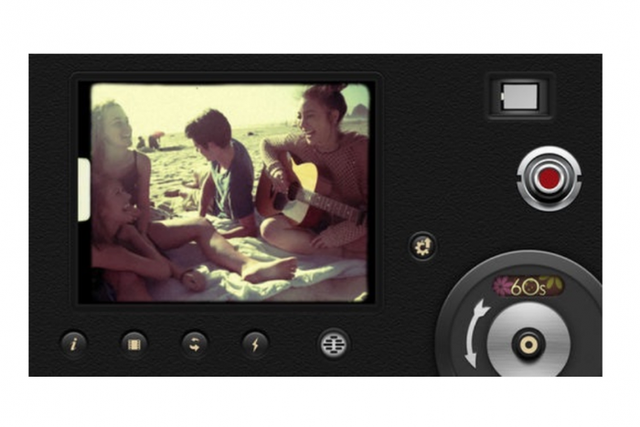 88mm app
