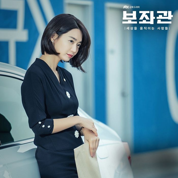 Sosok Shin Min Ah berambut pendek dalam drama Advisor.
