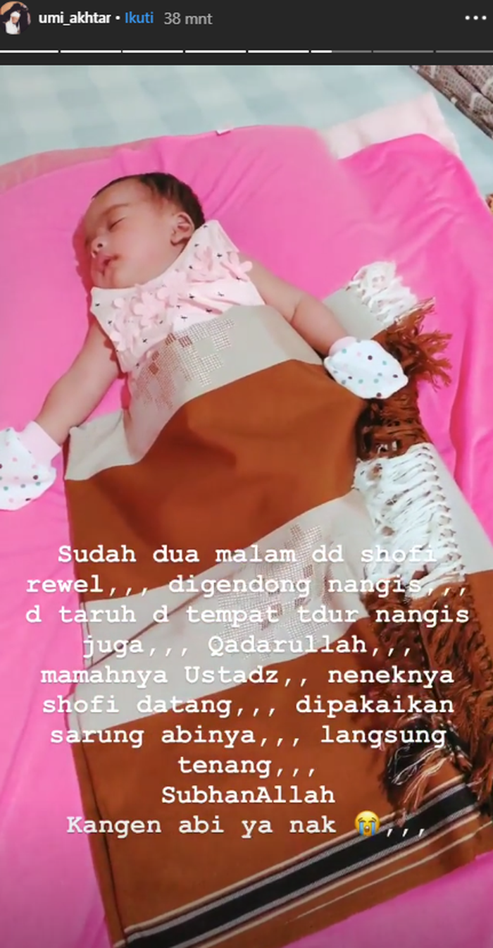 Instagram Story Umi Akhtar