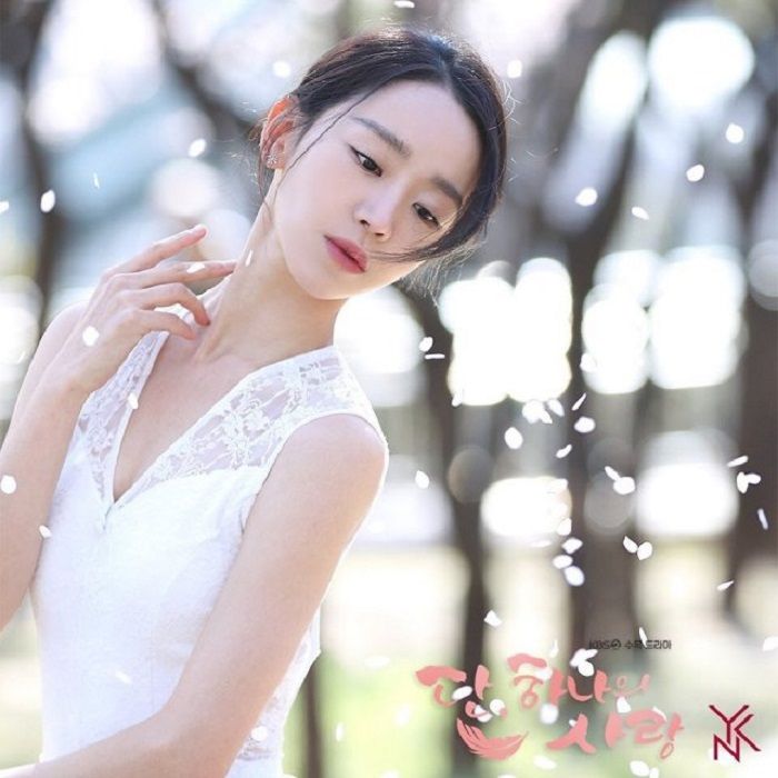 Drama Angel’s Last Mission: Love
