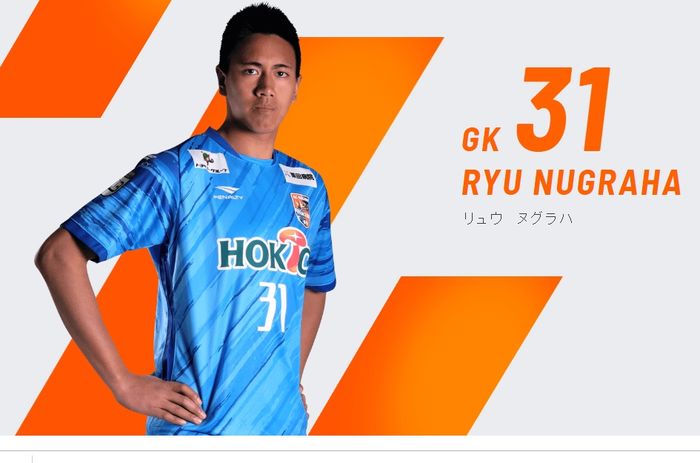 Kiper keempat AC Nagano Parceiro asal Indonesia, Ryu Nugraha. 