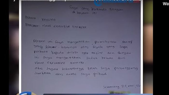 Lagu Surat Cinta Untuk Guru Karaoke