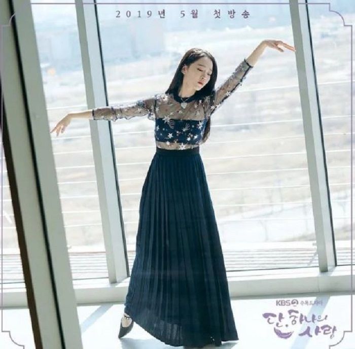 Drama Angel’s Last Mission: Love