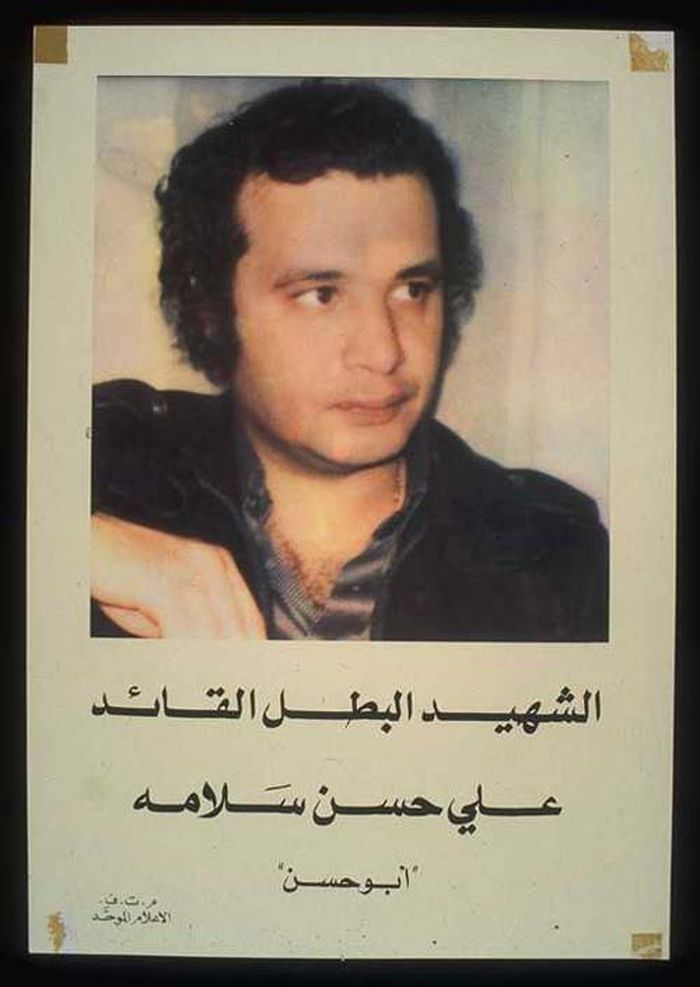 Ali Hassan Salameh