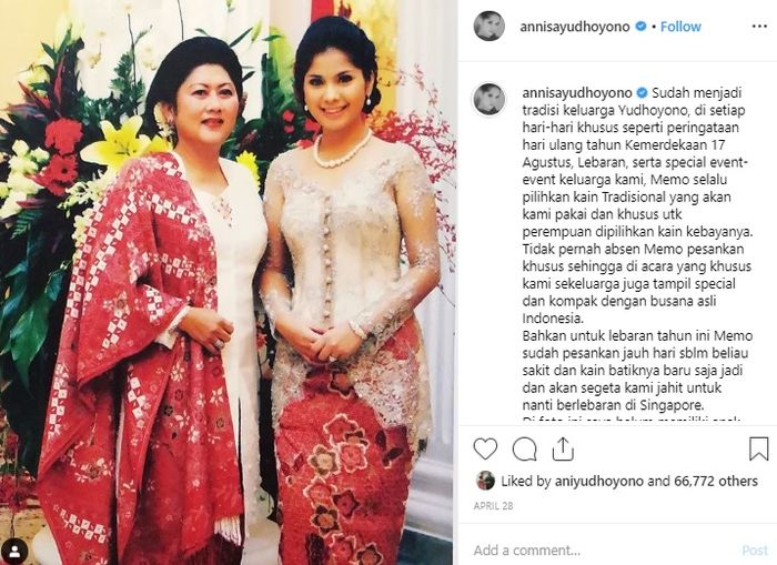 Ani Yudhoyono semasa hidup bersama Annisa Pohan