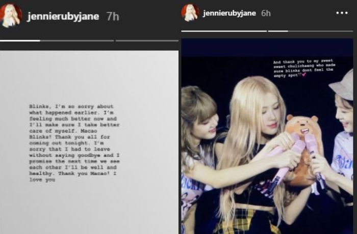 Permintaan maaf Jennie