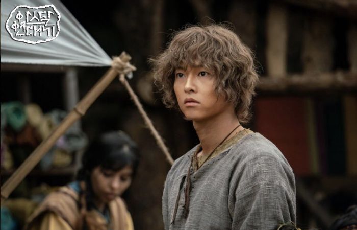 Drama Arthdal Chronicles