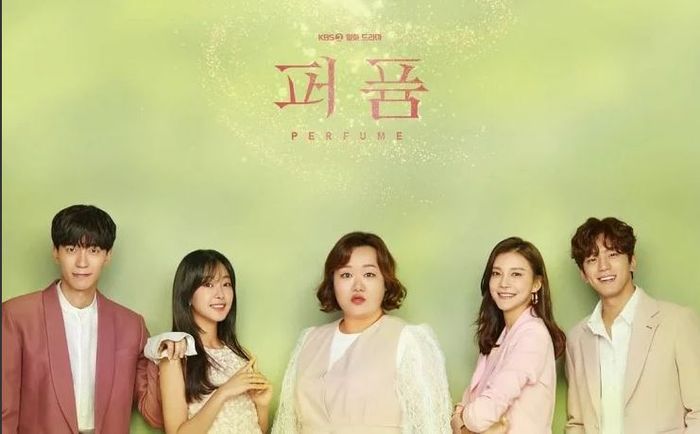 Drama Perfume