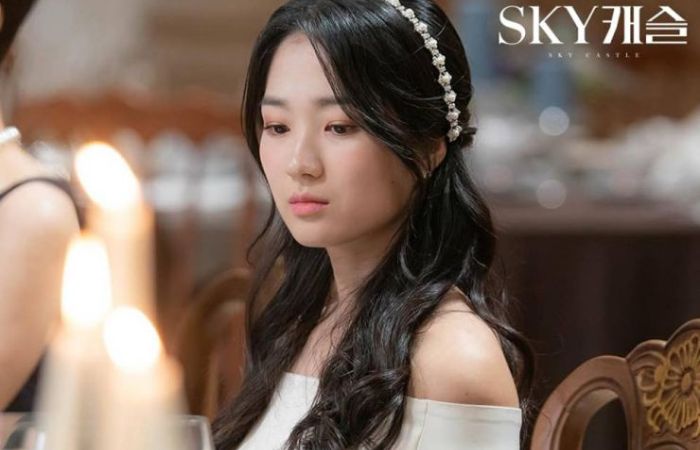 Drama 'Sky Castle'