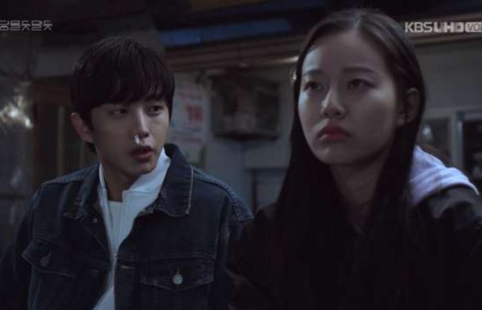 Kim Min Seok dan Park Yoo Na