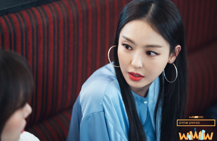 Drama Korea 'Search: WWW'