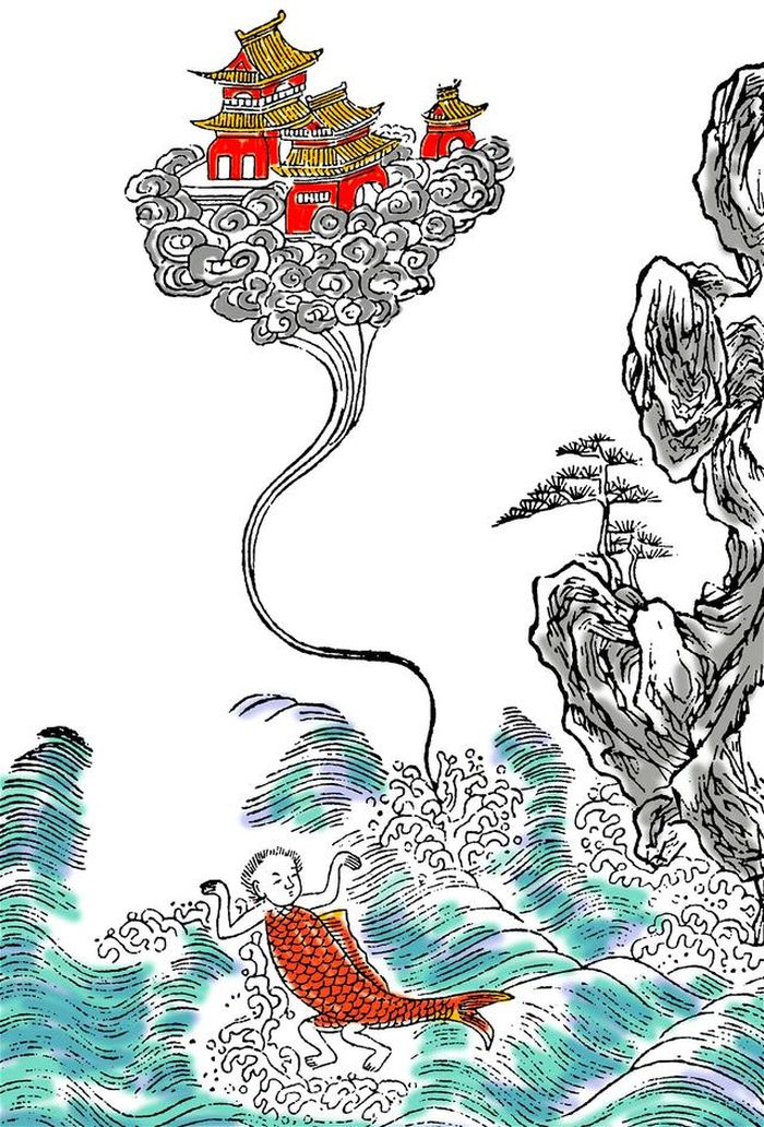 Gambar putri duyung di Shan Hai Jing