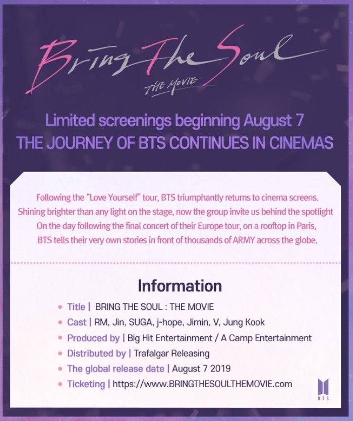 Film baru BTS