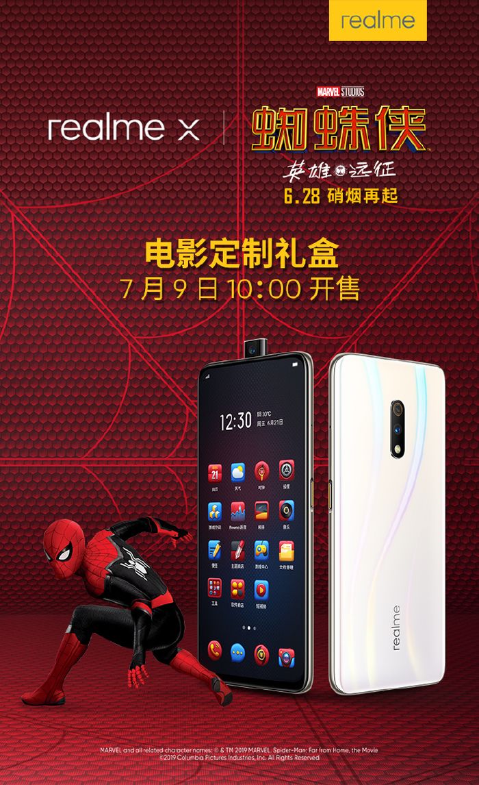 Weibo @Realme Poster promosi Realme X edisi Spider-Man: Far From Home