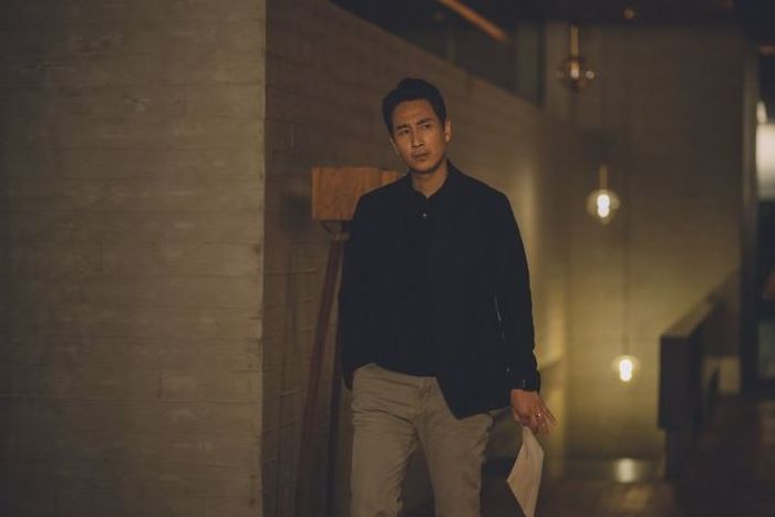 Lee Sun Gyun - Parasite