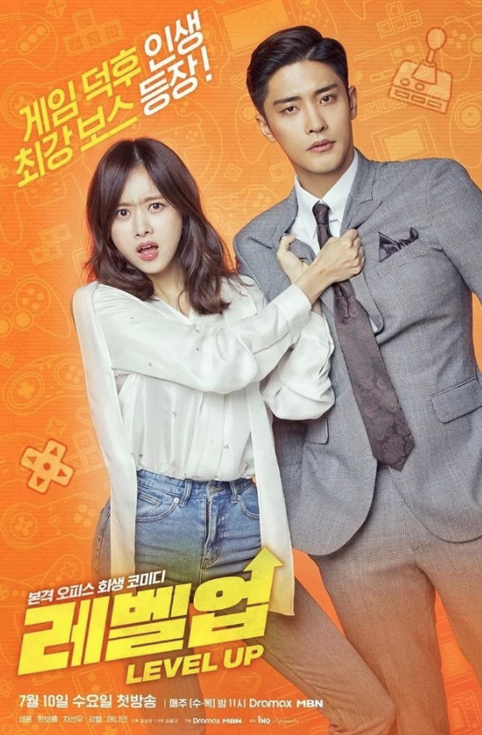 drama korea 'level up'