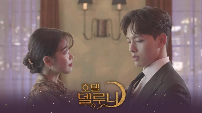 Drama 'Hotel del Luna'