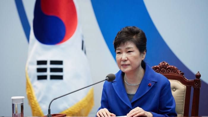 Park Geun Hye