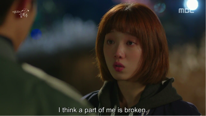 Drama 'Weightlifting Fairy Kim Bok Joo'
