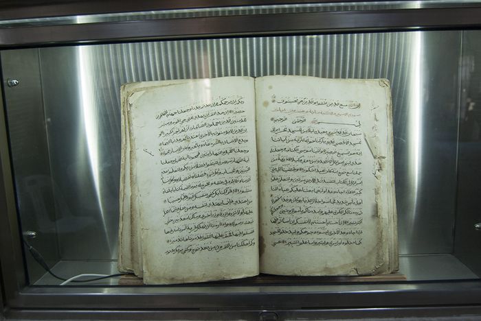 Alquran yang ditulis tangan di Afrika Selatan 