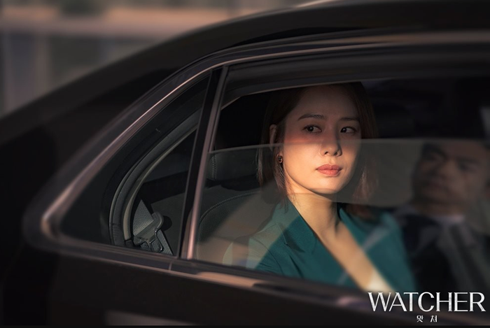 Drama 'Watcher'
 