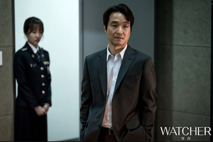 Drama 'Watcher'