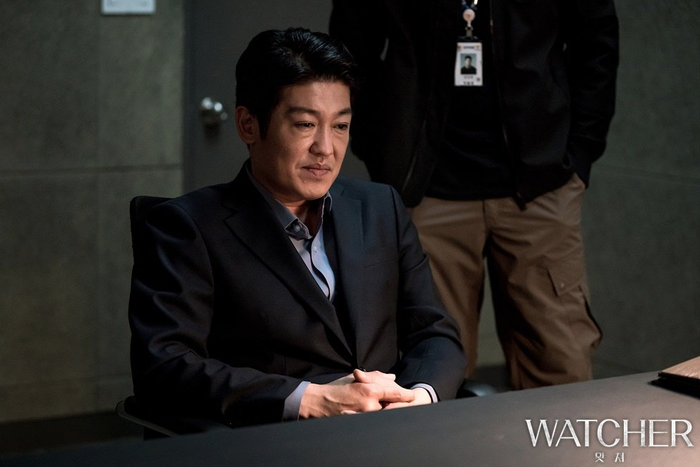 Drama 'Watcher'
 