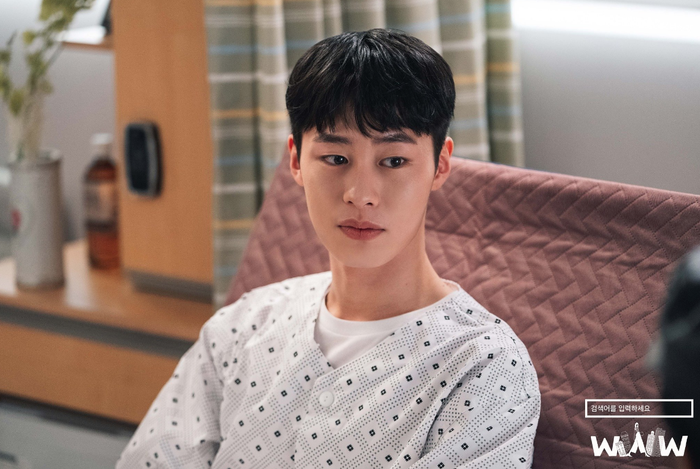 Lee Jae Wook di Drama 'Search: WWW'