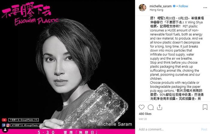 Michelle aktif di kegiatan sosial
