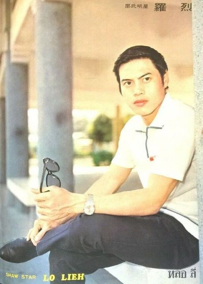 Aktor Indonesia Kelahiran 1997 / Populer Aktor Korea Kelahiran 1996, Paling Heboh! - Mereka dinilai memiliki tampang yang rupawan dan juga punya segudang skill.