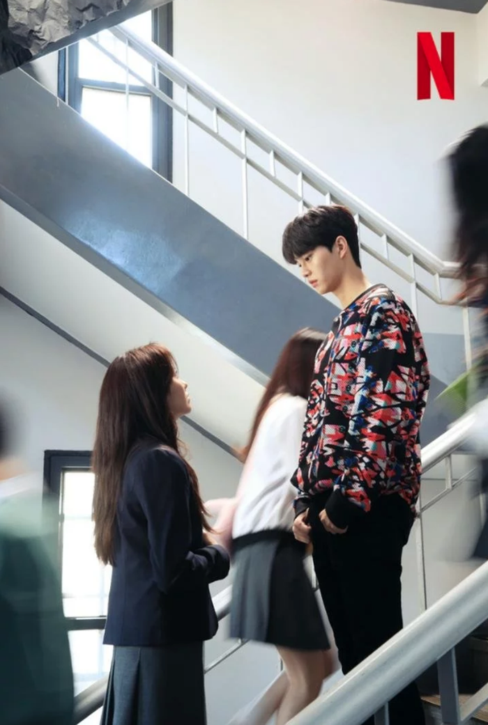 Drama 'Love Alarm'