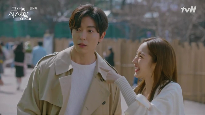 Drama 'Her Private Life'