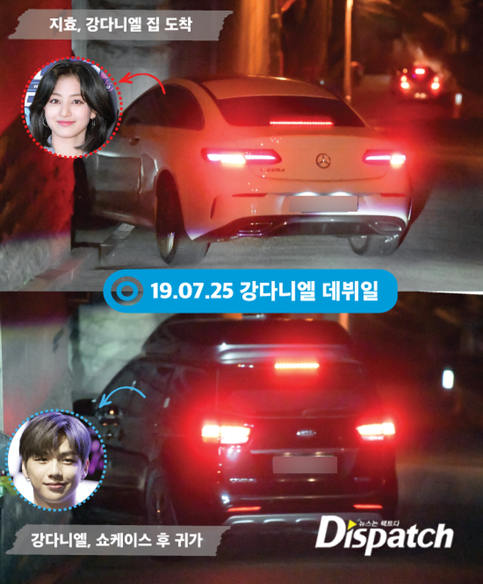 Kang Daniel dan Jihyo TWICE saling mendukung satu sama lain.