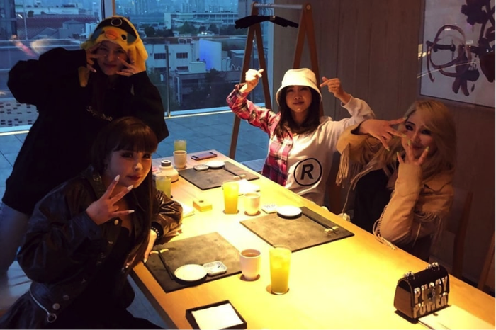2NE1