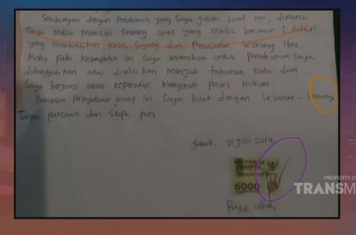 Tanda tangan Rey Utami