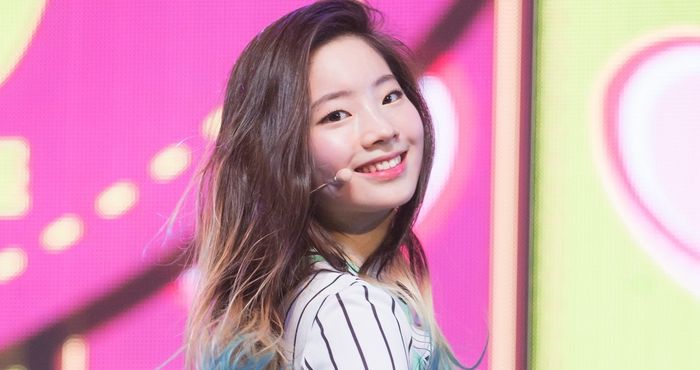 Dahyun TWICE