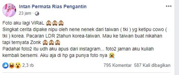 Konfirmasi pemilik foto asli yang digunakan Cece melalui Facebooknya.