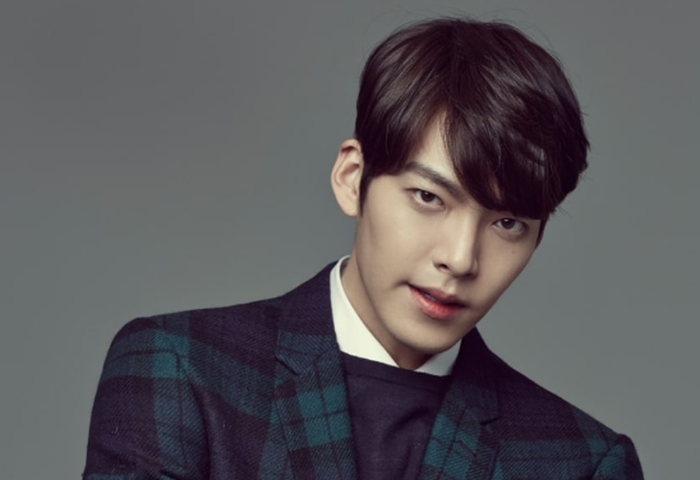Kim Woo Bin