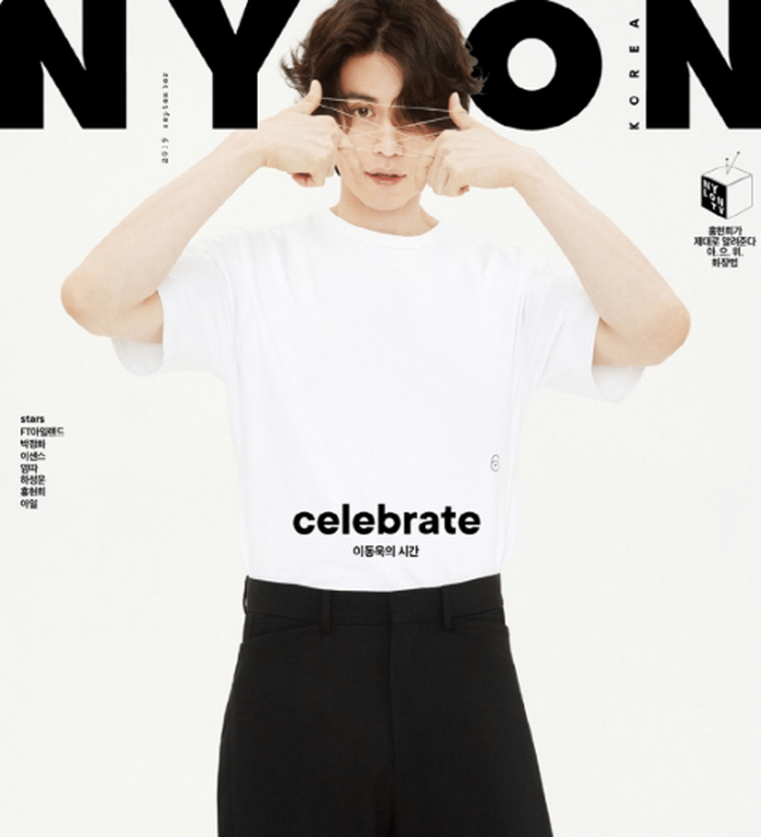 Pemotret Lee Dong Wook  