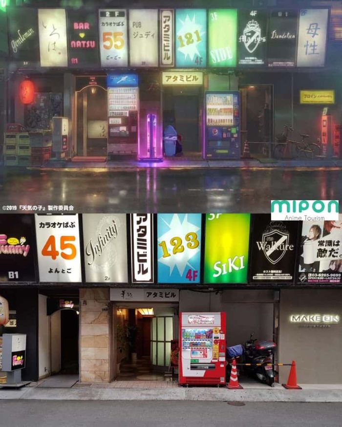 Jalanan di Kabukicho